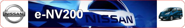 Nissan ENV200