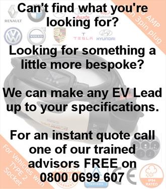 We have the facilities to make a lead to your specifications