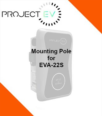 Project EV - Mounting Pole for EVA-22S